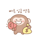 まるるびより(韓国語)（個別スタンプ：16）