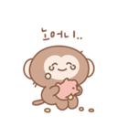 まるるびより(韓国語)（個別スタンプ：18）