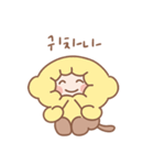 まるるびより(韓国語)（個別スタンプ：23）