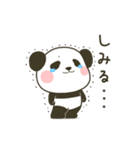 動くぽってりパンダ【定番敬語】（個別スタンプ：14）