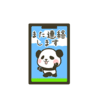 動くぽってりパンダ【定番敬語】（個別スタンプ：22）