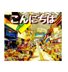 沖縄の市場(まちぐゎー)大好き！（個別スタンプ：1）