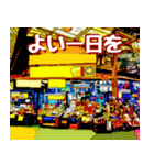 沖縄の市場(まちぐゎー)大好き！（個別スタンプ：4）