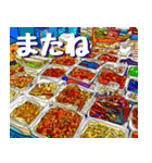 沖縄の市場(まちぐゎー)大好き！（個別スタンプ：5）