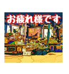 沖縄の市場(まちぐゎー)大好き！（個別スタンプ：6）