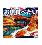 沖縄の市場(まちぐゎー)大好き！（個別スタンプ：9）