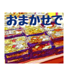 沖縄の市場(まちぐゎー)大好き！（個別スタンプ：10）