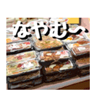 沖縄の市場(まちぐゎー)大好き！（個別スタンプ：11）