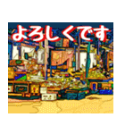 沖縄の市場(まちぐゎー)大好き！（個別スタンプ：12）
