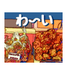 沖縄の市場(まちぐゎー)大好き！（個別スタンプ：19）