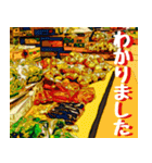 沖縄の市場(まちぐゎー)大好き！（個別スタンプ：25）