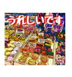 沖縄の市場(まちぐゎー)大好き！（個別スタンプ：28）