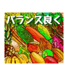 沖縄の市場(まちぐゎー)大好き！（個別スタンプ：30）
