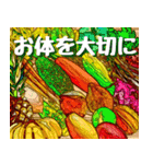 沖縄の市場(まちぐゎー)大好き！（個別スタンプ：31）