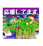 沖縄の市場(まちぐゎー)大好き！（個別スタンプ：32）