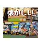 沖縄の市場(まちぐゎー)大好き！（個別スタンプ：38）