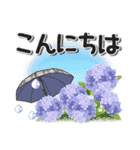 大人のやさしい敬語（個別スタンプ：2）