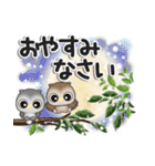 大人のやさしい敬語（個別スタンプ：3）
