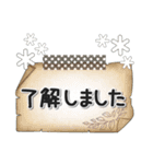 大人のやさしい敬語（個別スタンプ：5）