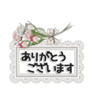 大人のやさしい敬語（個別スタンプ：9）