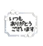 大人のやさしい敬語（個別スタンプ：10）
