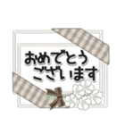 大人のやさしい敬語（個別スタンプ：12）