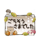大人のやさしい敬語（個別スタンプ：18）