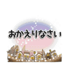大人のやさしい敬語（個別スタンプ：19）