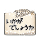 大人のやさしい敬語（個別スタンプ：27）