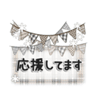 大人のやさしい敬語（個別スタンプ：28）