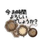 大人のやさしい敬語（個別スタンプ：29）