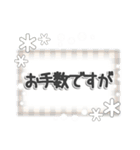 大人のやさしい敬語（個別スタンプ：33）