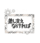 大人のやさしい敬語（個別スタンプ：34）