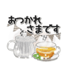 大人のやさしい敬語（個別スタンプ：38）