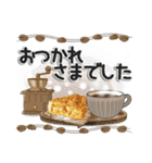 大人のやさしい敬語（個別スタンプ：39）