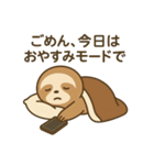 恋愛放棄系ナマケモノの日常（個別スタンプ：10）