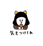 大人女子たち。子供に送る。（個別スタンプ：2）