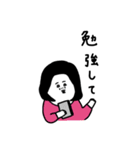 大人女子たち。子供に送る。（個別スタンプ：18）