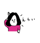 大人女子たち。子供に送る。（個別スタンプ：20）