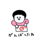 大人女子たち。子供に送る。（個別スタンプ：22）