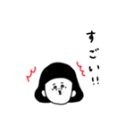 大人女子たち。子供に送る。（個別スタンプ：23）