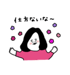 大人女子たち。子供に送る。（個別スタンプ：34）