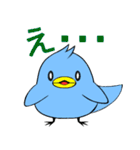 黄色いブタと青いトリ5（個別スタンプ：6）
