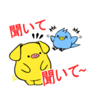 黄色いブタと青いトリ5（個別スタンプ：14）