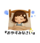 毎日使える女の子♡ちび花ちゃん（個別スタンプ：2）