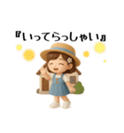 毎日使える女の子♡ちび花ちゃん（個別スタンプ：3）