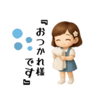 毎日使える女の子♡ちび花ちゃん（個別スタンプ：4）