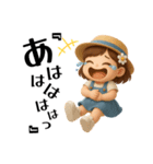 毎日使える女の子♡ちび花ちゃん（個別スタンプ：17）