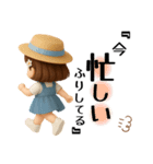 毎日使える女の子♡ちび花ちゃん（個別スタンプ：30）