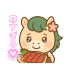 馬刺し大好きウマミちゃん。（個別スタンプ：6）